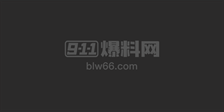 青岛人妻物业经理邹丽霞 性瘾精盆谁都可以无套内射 面对肉棒来者不拒人数不限